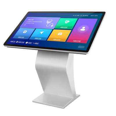 50 Inch Airport Self Service Smart Split Screen All In One Infrared Or Capacitive Information Touch Screen PC Kiosk
